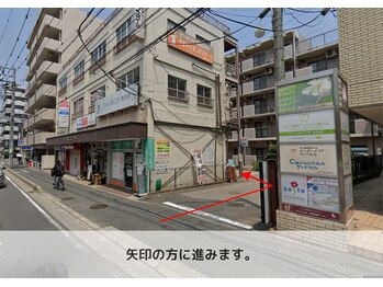 シーンスタジオ 津田沼店(SSIN STUDIO)/道案内/津田沼店