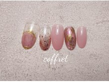 ネイルサロン コフレ(NAIL SALON COFFRET)/