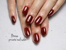 ボレア(Borea)/秋色ワンカラー♪