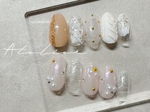 アトリエ(Atelier)/《 HAND 》定額 platinum コース