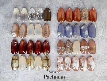 サロン ド パハマン(Salon de Pachman)の写真/≪北浜駅直結≫フィルイン・パラジェル導入店☆駅近で仕事帰りや買い物帰りにも◎お得なク-ポン多数あり