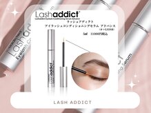 アルターアイズ(ALTER EYES)/ラッシュアディクト