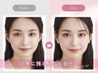 アンセ 姫路店(ance eyelash)の写真