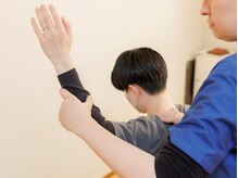 ワンフィット 整体院(ONE FIT)の雰囲気（立川で人気★気持ちい力加減で肩こり・腰痛・足のむくみを改善！）