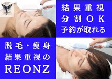 リオンズ 茨城ミスターマックス取手店