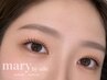ご新規様《6月限定♪》韓国風 束感まつげパーマ ¥6600→¥4500