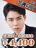 【土日祝】4週間以内再来の方★眉毛WAX脱毛+眉毛カット+毛抜き+眉デザイン