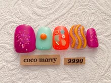 ネイルサロン ココマリー(coco marry)/堺市/なかもず/フィルイン