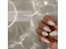 ニコ(nico+)/ニュアンス囲みネイル