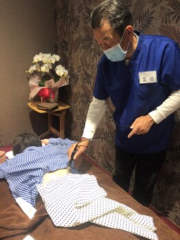 ビューティーリゾートリー(麗)/