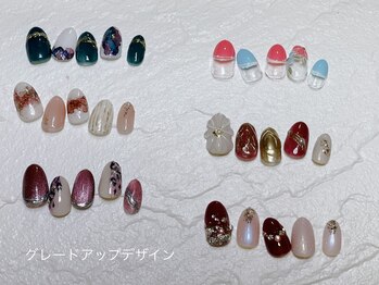 サロン ドゥ リヤン(Salon de Lien)/【5月NEWクーポン】¥7,000