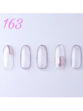 はあとねいる 箕面店/ハンドデザインNo163