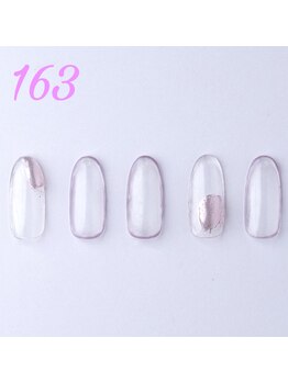 はあとねいる 箕面店/ハンドデザインNo163