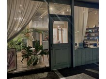 ポーラ 茜町店(POLA)/夜のご来店も対応