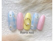 ライリア 本八幡店(Rairia)/デザインコース