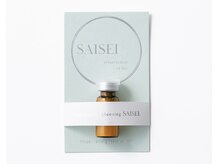 フリューゲル(FLUGEL)の雰囲気（当サロンのエクソソームはSAISEIのヒト幹細胞上清液100%を使用★）