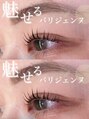 アイスタジオ アンド ダブルネイル 京都駅前店(EYE STUDIO&W NAIL) ラッシュアディクト作り出すロング自まつげデザイン