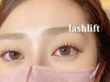 アイランド トーキョー(ISLAND TOKYO)/ラッシュリフト（まつげパーマ）