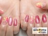 《ハンド》【マグネット6本/アート4本6500円】持ち込みデザイン◎