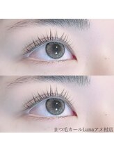 ルナ アメ村店(Luna)/eyelist/松田/指名料¥200