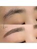 美眉アイブロウWAX+メイクレクチャー【お仕上げメイク付】¥5500→4980