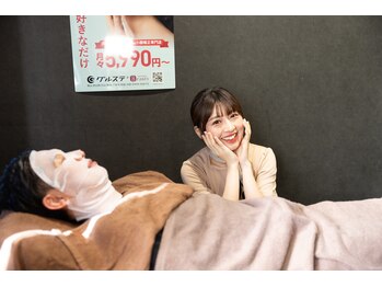 グルステ 渋谷店/スタッフとお客様はいつも仲良し