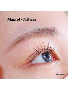 ボラード(boulard)/カールも！長さも！欲張りパーマ