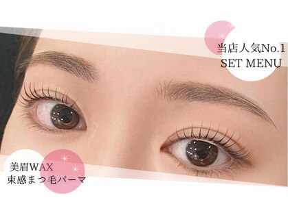 コカロ 大府店(KOKARO)の写真