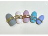 【ご新規様限定】全メニュー20%オフ☆