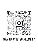 プルメリア(PLUMERIA)&nbsp;KAORI 