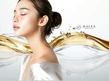 ハレア(HALEA)の雰囲気（中顔面短縮/マリオネット/たるみ/年齢肌にはインモードリフト）