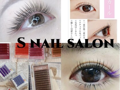 エスネイルサロン 蕨店(S NAIL SALON)の写真