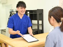 あおば整骨院 川口院