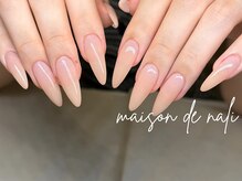 メゾン ド ナリ(maison de NALI)/ワンカラースカルプ9900円