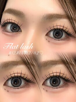 ライル(RILE)/Flat lash 80