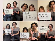 からだサロン サニー 堺東(SUNNY)