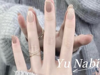 ユナビ 池袋東口店(Yunabi)/ちゅるん ワンカラーネイル