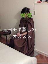 ブーラン(BULAN)/オーガニックよもぎ１００％