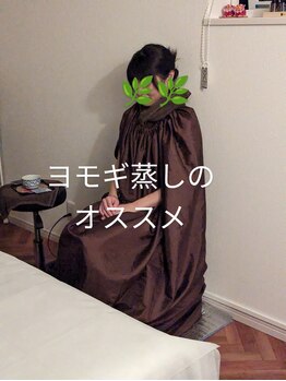 ブーラン(BULAN)/オーガニックよもぎ１００％