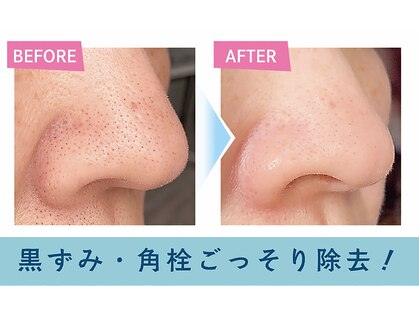 エッセンシア(ESSENCIA)の写真