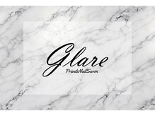 グレア(GLARE)