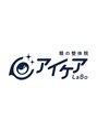 アイケアラボ 中目黒店(アイケアLaBo)/眼に特化した整体院 アイケアLaBo 中目黒店