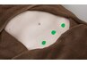 【妊活鍼灸】身体の巡りを良くして妊娠しやすい体質へ
