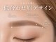 ネイルズキュー(NAILS CUE)の写真