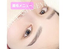 ビューティーサロン クレイオ(Kureio)の雰囲気（眉毛メニューあり♪人気のハリウッドブロウリフト☆）