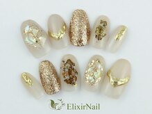 エリクサーネイル 新宿3丁目(Elixir Nail)/定額b カジュアル/クーポン使用