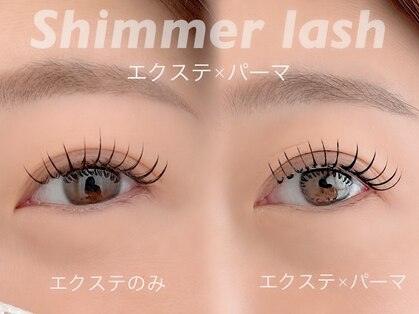 スー(SUU)の写真