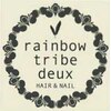 レインボートライブドゥネイル(rainbow tribe deux NAIL)ロゴ