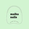 マイカネイルズ(maika nails)ロゴ