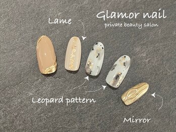 グラマーネイル(Glamor nail)/